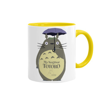 Totoro from My Neighbor Totoro, Mug colored yellow, ceramic, 330ml
