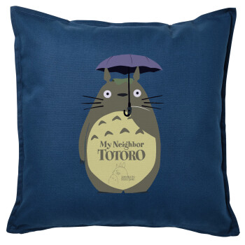 Totoro from My Neighbor Totoro, Μαξιλάρι καναπέ Μπλε 100% βαμβάκι, περιέχεται το γέμισμα (50x50cm)