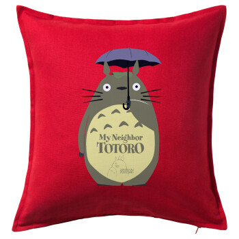 Totoro from My Neighbor Totoro, Μαξιλάρι καναπέ Κόκκινο 100% βαμβάκι, περιέχεται το γέμισμα (50x50cm)