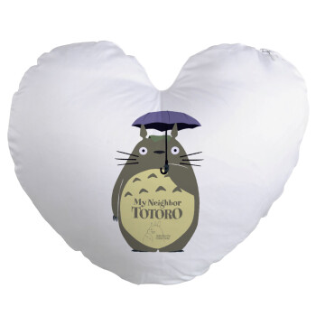 Totoro from My Neighbor Totoro, Μαξιλάρι καναπέ καρδιά 40x40cm περιέχεται το  γέμισμα