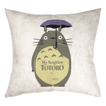 Totoro from My Neighbor Totoro, Μαξιλάρι καναπέ Δερματίνη Γκρι 40x40cm με γέμισμα