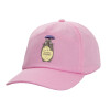 Casual children's baseball cap, 100% Cotton Twill, PINK (COTTON, CHILDREN'S, ONE SIZE)