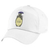 Children's Baseball Cap, 100% Cotton Twill, White (COTTON, CHILDREN'S, UNISEX, ONE SIZE)