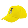 Child's Baseball Cap, 100% Cotton Twill, Yellow (COTTON, CHILD, UNISEX, ONE SIZE)