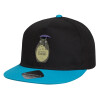 Child's Flat Snapback Hat, Black/Blue (100% COTTON, CHILD, UNISEX, ONE SIZE)