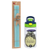 Easter Set, Children's thermal stainless steel bottle with safety straw, green/blue (350ml) & aromatic flat Easter candle (30cm) (TURQUOISE)