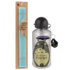 Easter Set, metallic silver aluminum water bottle (500ml) & scented flat Easter candle (30cm) (TURQUOISE)