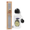 Easter Set, metallic aluminum water bottle (500ml) & aromatic flat Easter candle (30cm) (GRAY)