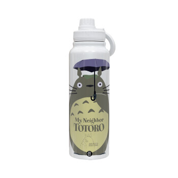 Totoro from My Neighbor Totoro, 1L Stainless Steel Thermal Bottle with Phone Holder & Double Wall Insulation