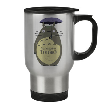 Totoro from My Neighbor Totoro, Stainless steel travel mug with lid, double wall 450ml