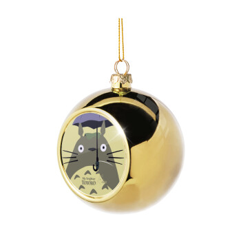Totoro from My Neighbor Totoro, Χριστουγεννιάτικη μπάλα δένδρου Χρυσή 8cm
