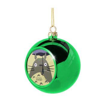 Totoro from My Neighbor Totoro, Χριστουγεννιάτικη μπάλα δένδρου Πράσινη 8cm
