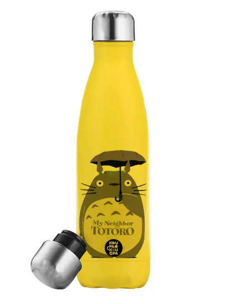Totoro from My Neighbor Totoro — Yellow Stainless Steel Metallic Thermos, double-walled, 500ml