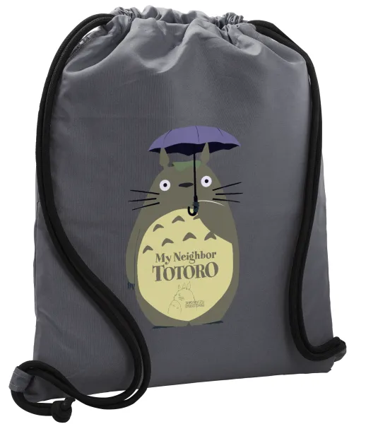Totoro from My Neighbor Totoro — Τσάντα πλάτης πουγκί GYMBAG ΓΚΡΙ, με τσέπη (40x48cm) & χονδρά κορδόνια