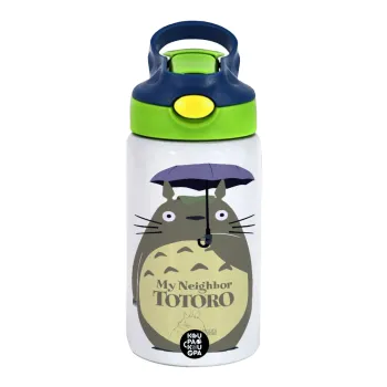 Totoro from My Neighbor Totoro, Children's hot water bottle, stainless steel, with safety straw, green, blue (350ml)