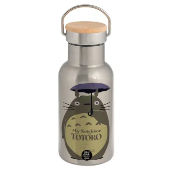 Totoro from My Neighbor Totoro, Μεταλλικό παγούρι θερμός (Stainless steel) Ασημένιο με ξύλινο καπακι (bamboo), διπλού τοιχώματος, 350ml