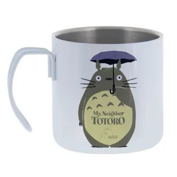Totoro from My Neighbor Totoro — Κούπα Ανοξείδωτη διπλού τοιχώματος 400ml