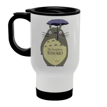 Totoro from My Neighbor Totoro, Κούπα ταξιδιού ανοξείδωτη με καπάκι, διπλού τοιχώματος (θερμό) λευκή 450ml