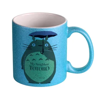Totoro from My Neighbor Totoro, Κούπα Σιέλ Glitter που γυαλίζει, κεραμική, 330ml