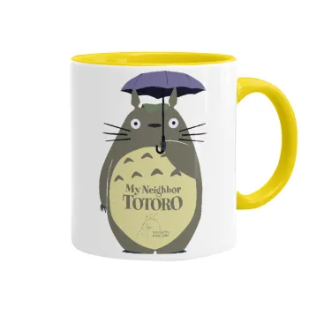 Totoro from My Neighbor Totoro, Κούπα χρωματιστή κίτρινη, κεραμική, 330ml