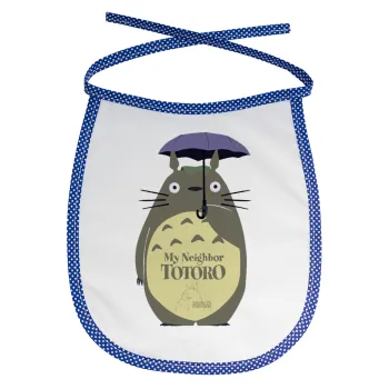 Totoro from My Neighbor Totoro, Σαλιάρα μωρού αλέκιαστη με κορδόνι Μπλε