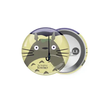 Totoro from My Neighbor Totoro, Κονκάρδα παραμάνα 5.9cm