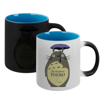 Totoro from My Neighbor Totoro, Κούπα Μαγική εσωτερικό μπλε, κεραμική 330ml που αλλάζει χρώμα με το ζεστό ρόφημα