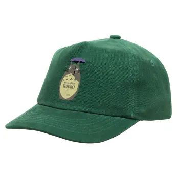 Totoro from My Neighbor Totoro, Children's Baseball Cap, 100% Cotton Drill, GREEN (COTTON, CHILDREN'S, ONE SIZE)