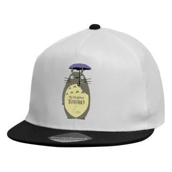 Totoro from My Neighbor Totoro, Καπέλο παιδικό Flat Snapback, Λευκό (100% ΒΑΜΒΑΚΕΡΟ, ΠΑΙΔΙΚΟ, UNISEX, ONE SIZE)