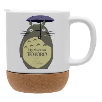 Totoro from My Neighbor Totoro, Κούπα, κεραμική με βάση φελού και καπάκι (ΜΑΤ), 330ml