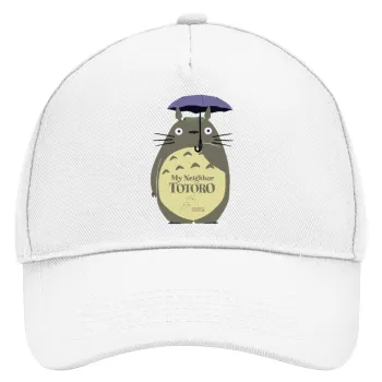 Totoro from My Neighbor Totoro, Adult Baseball Cap, Drill, White (100% COTTON, ADULT, UNISEX, ONE SIZE)
