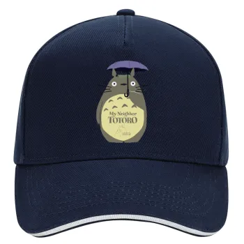 Totoro from My Neighbor Totoro, DRILL Καπέλο Ενηλίκων Ultimate ΜΠΛΕ/ΛΕΥΚΟ, (100% ΒΑΜΒΑΚΕΡΟ, ΕΝΗΛΙΚΩΝ, UNISEX, ONE SIZE)