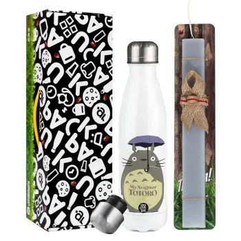 Totoro from My Neighbor Totoro, Easter candle, metallic white thermos bottle (500ml) & aromatic flat candle (30cm) (GRAY)