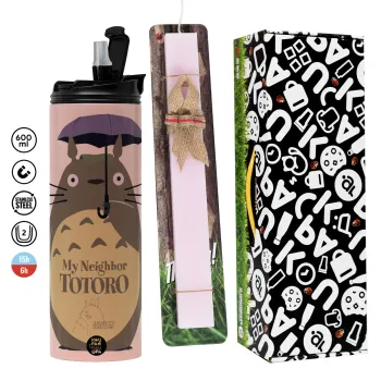 Totoro from My Neighbor Totoro, Πασχαλινή Λαμπάδα με  ΡΟΖ Travel Tumbler θερμό (600ml, BPA free) & κερί αρωματικό πλακέ (30cm) (ΡΟΖ)
