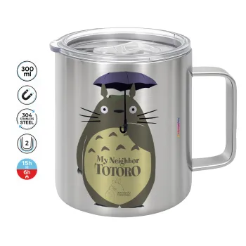 Totoro from My Neighbor Totoro, Mug Stainless steel double wall 300ml