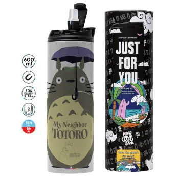 Totoro from My Neighbor Totoro, Tumbler stainless steel GREY 600ml
