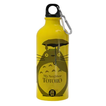 Totoro from My Neighbor Totoro, Παγούρι νερού 600ml
