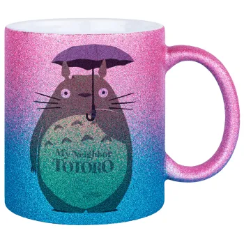 Totoro from My Neighbor Totoro, Κούπα Χρυσή/Μπλε Glitter, κεραμική, 330ml