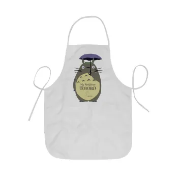 Totoro from My Neighbor Totoro, Ποδιά Σεφ ολόσωμη κοντή  Παιδική (44x62cm)