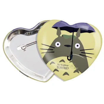 Totoro from My Neighbor Totoro, Κονκάρδα παραμάνα καρδιά (57x52mm)