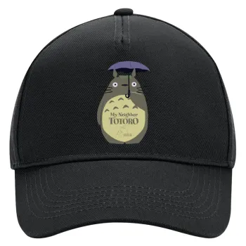 Totoro from My Neighbor Totoro, Adult Ultimate Hat BLACK, (100% COTTON DRILL, ADULT, UNISEX, ONE SIZE)