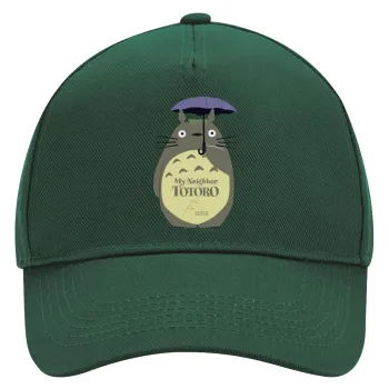 Totoro from My Neighbor Totoro, Adult Ultimate Hat GREEN, (100% COTTON DRILL, ADULT, UNISEX, ONE SIZE)