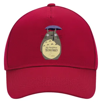Totoro from My Neighbor Totoro, Καπέλο Ενηλίκων Ultimate ΚΟΚΚΙΝΟ, (100% ΒΑΜΒΑΚΕΡΟ DRILL, ΕΝΗΛΙΚΩΝ, UNISEX, ONE SIZE)