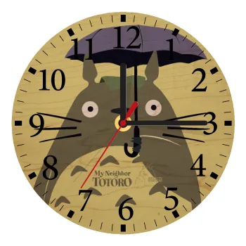 Totoro from My Neighbor Totoro, Ρολόι τοίχου ξύλινο plywood (20cm)