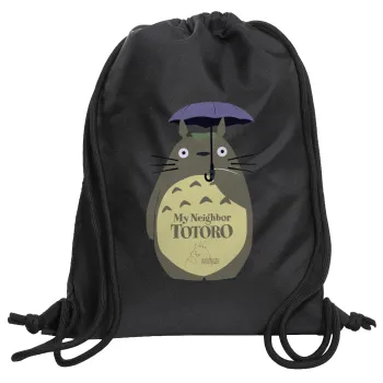 Totoro from My Neighbor Totoro, Τσάντα πλάτης πουγκί GYMBAG Μαύρη, με τσέπη (40x48cm) & χονδρά κορδόνια
