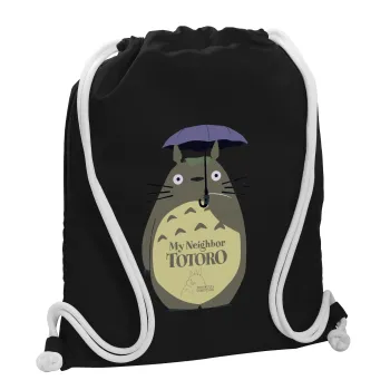 Totoro from My Neighbor Totoro, Τσάντα πλάτης πουγκί GYMBAG Μαύρη, με τσέπη (40x48cm) & χονδρά λευκά κορδόνια