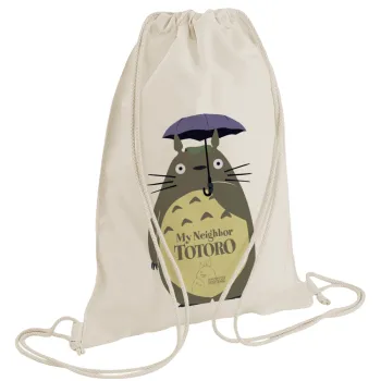 Totoro from My Neighbor Totoro, Τσάντα πλάτης πουγκί GYMBAG natural (28x40cm)