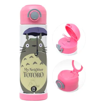 Totoro from My Neighbor Totoro, Παιδικό παγούρι θερμό, ανοξείδωτο, με καλαμάκι ασφαλείας, ΡΟΖ (500ml)