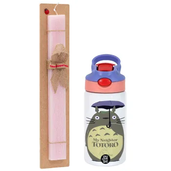 Totoro from My Neighbor Totoro, Easter Set, Children's thermal stainless steel water bottle with safety straw, pink/purple (350ml) & Easter scented flat candle (30cm) (PINK)