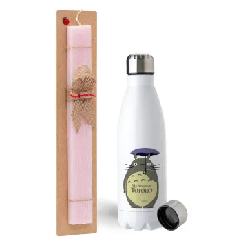Totoro from My Neighbor Totoro, Easter Set, metallic stainless steel water bottle (750ml) & scented flat Easter candle (30cm) (PINK)